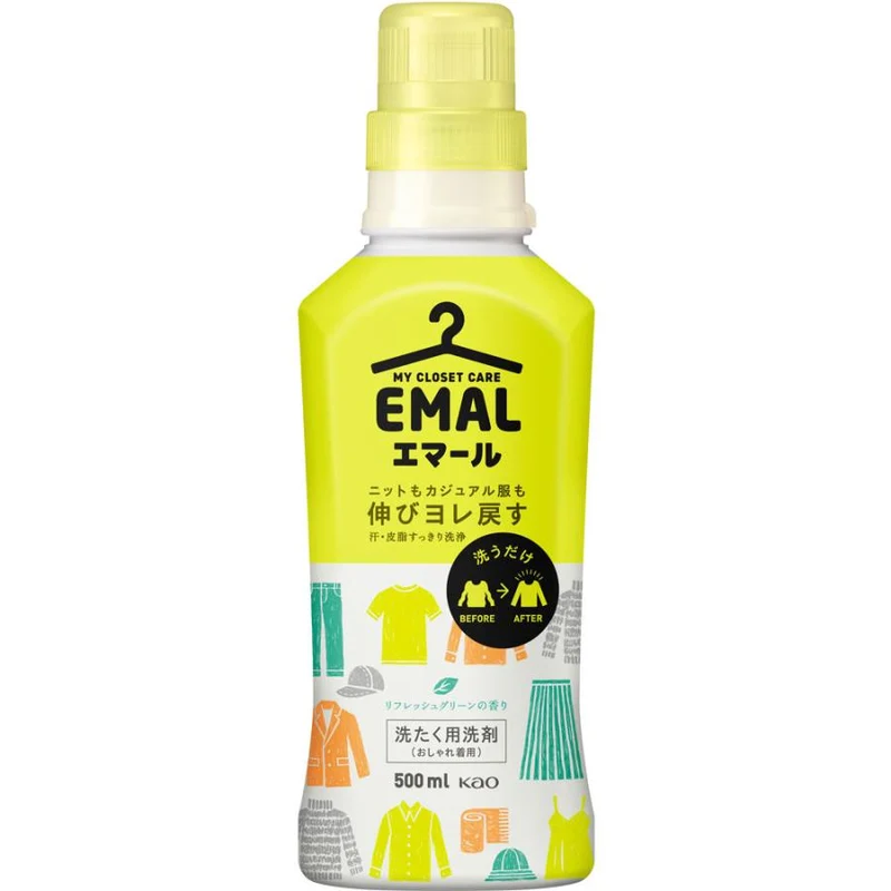 [Self-operated] Japanese KAO Kao Silk Cashmere Anti-shrink Color Protection Neutral Laundry Detergent Fresh Floral Fragrance 500ml