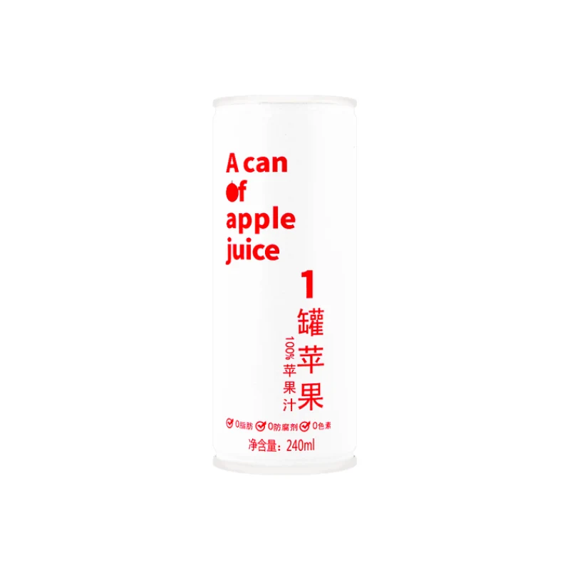 [Self-operated] China Tianzhirun One Can of Apple 100% Apple Juice Original Berry Juice Drink 240ml