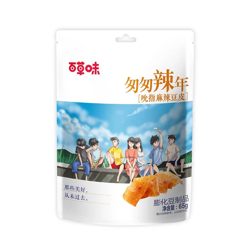 [Self-operated] Chinese BE&CHEERY Baicaowei Spicy Spicy Nian Finger-Sucking Spicy Tofu Skin 65g Hand-shred spicy strips childhood nostalgia ready-to-eat snacks