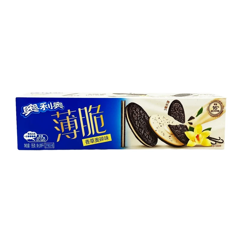 [Self-operated] Chinese Oreo Crispy Sandwich Cookies Vanilla Oreo Flavor 95g Breakfast Food Snacks Casual Office Snacks