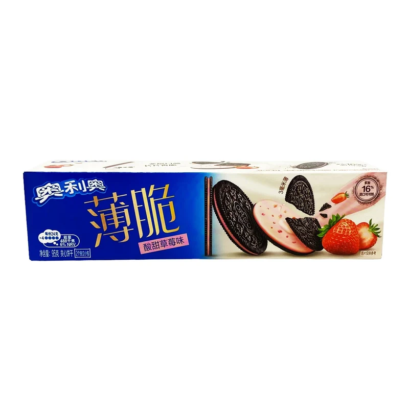 [Self-operated] Chinese Oreo Crispy Sandwich Biscuits, Sweet and Sour Strawberry Flavor 95g Breakfast Food Snacks Casual Office Snacks