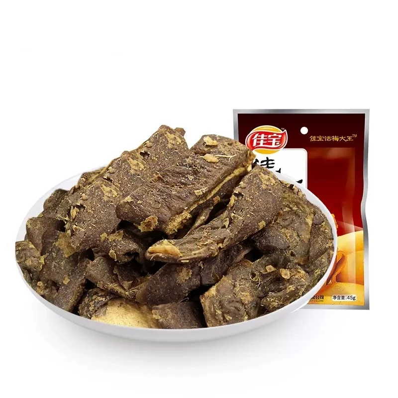 [Self-operated] China Jiabao Dried Mango 45g Candied Fruit Dried Fruit Classic Nostalgic Casual Snacks for Post-80s Generations