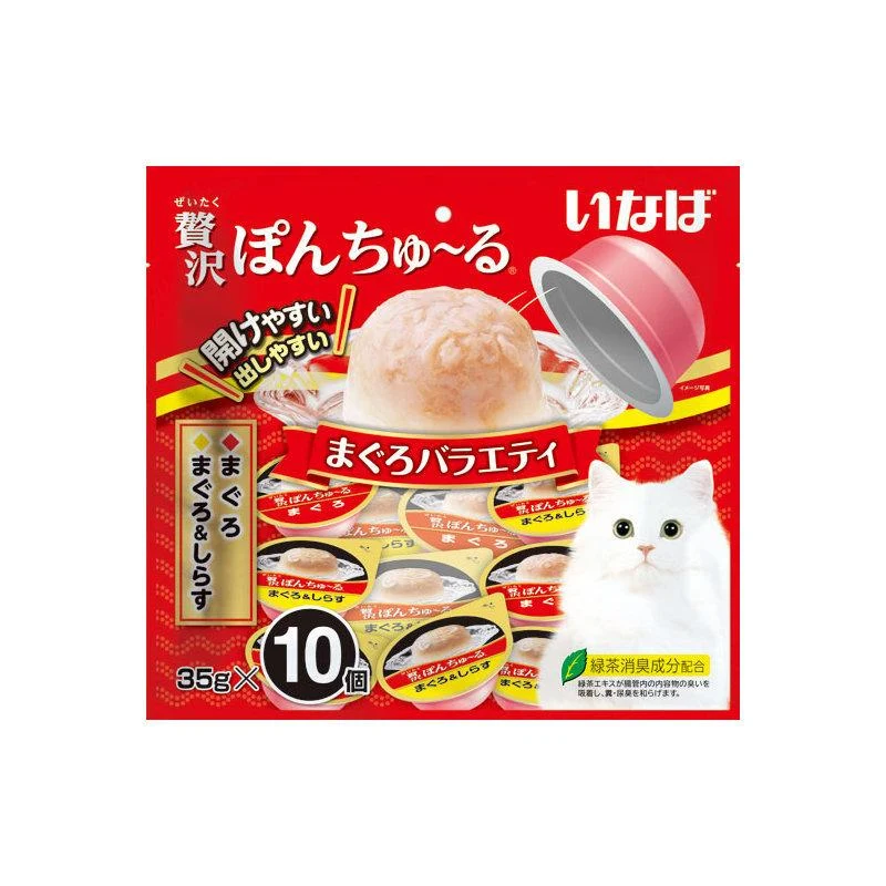 [Self-operated] Japanese CIAO Inaba Cat Snacks Churu Miaohaojiulu Nutritious Soft Meat Sauce Cat Tuna Mixed Flavor Jelly Cup 10 Cups Tuna Seafood Mixed Flavor Comprehensive Nutritional Addition