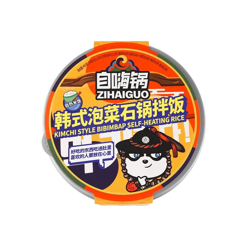 [Self-operated] Chinese Zihai Hot Pot Korean Kimchi Bibimbap 403g Internet celebrity midnight snack quick and convenient self-heating rice