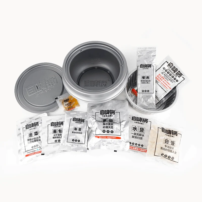 [Self-operated] Chinese Zihai Hot Pot Korean Kimchi Bibimbap 403g Internet celebrity midnight snack quick and convenient self-heating rice