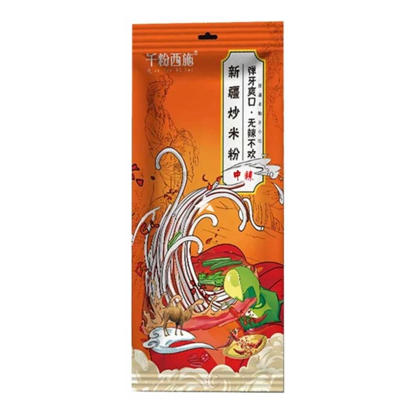 [Self-operated] Chinese Thousand Noodles Xishi Fried Rice Noodles Medium Spicy 250g Authentic Xinjiang Spicy Fried Rice Noodles Xinjiang Delicious Late Night Noodles