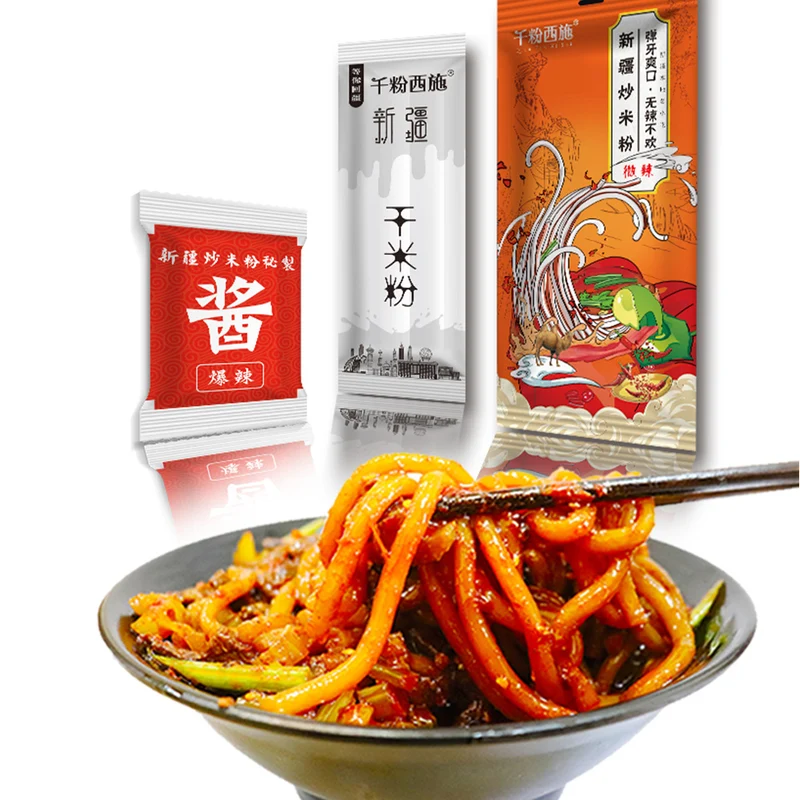 [Self-operated] Chinese Qianfenxishi Fried Rice Noodles, Mildly Spicy 250g Authentic Xinjiang Spicy Fried Rice Noodles Xinjiang Delicious Late Night Noodles