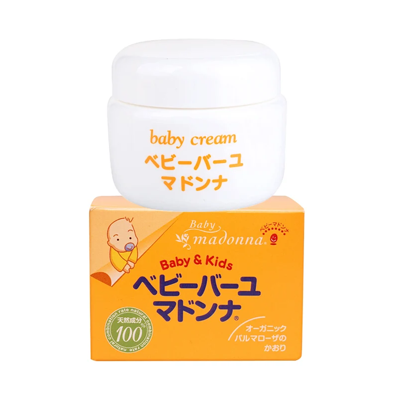 [Self-operated] Japanese Madonna Pure Natural Formula Baby All-in-One Horse Oil Facial Cream Nap Cream 83g Large Can Newborn Baby Red Butt Nap Cream