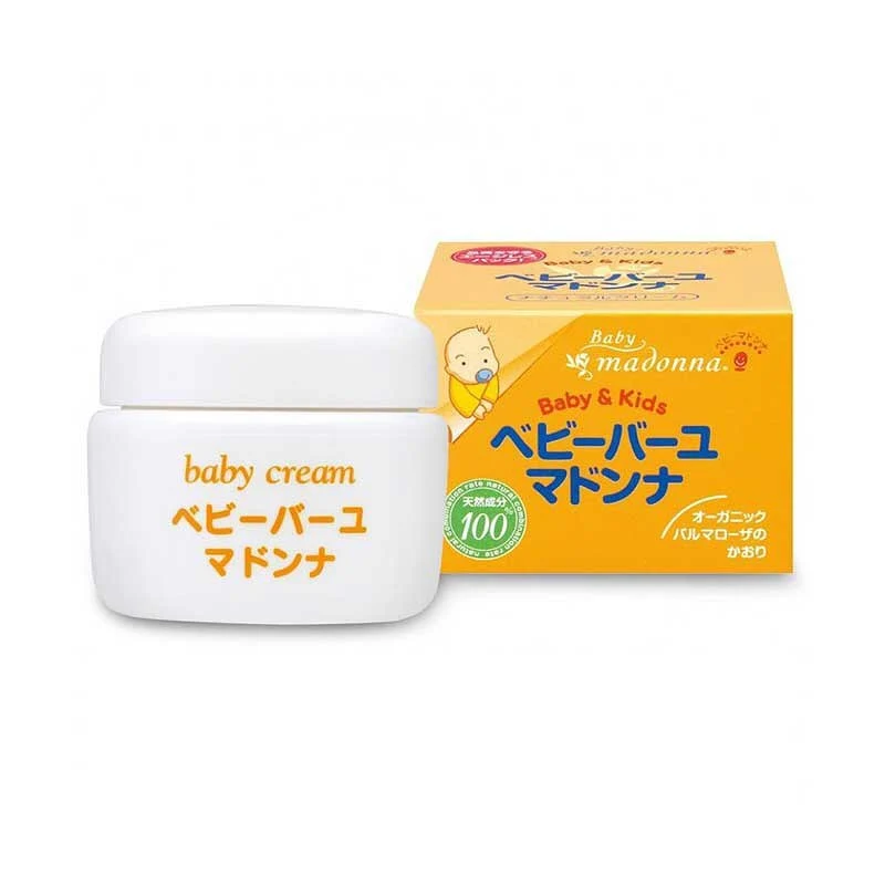 [Self-operated] Japanese Madonna Pure Natural Formula Baby All-in-One Horse Oil Facial Cream Nap Cream 25g Newborn Baby Red Butt Nap Cream