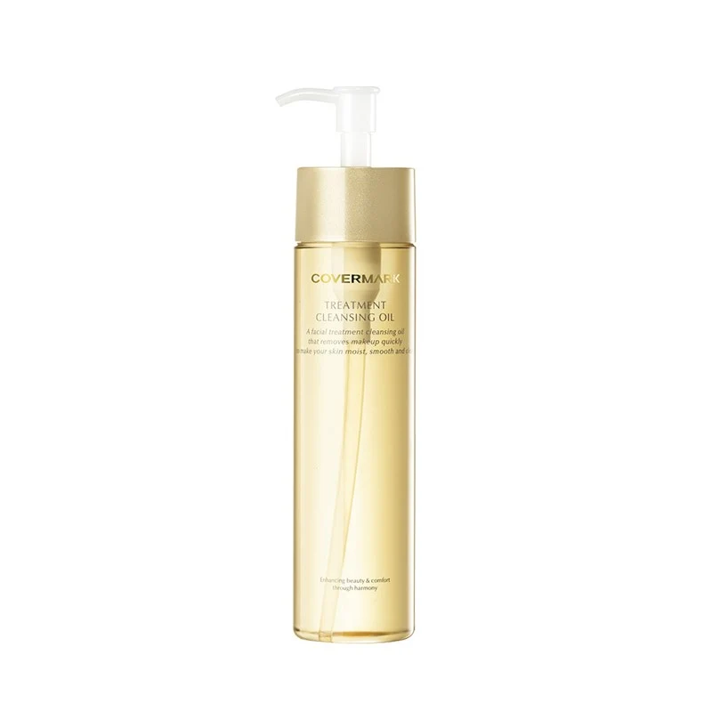 [Self-operated] Japanese COVERMARK Moisturizing Repairing Cleansing Oil 200ml Easily removes makeup, moisturizes and nourishes the skin, is gentle and non-irritating