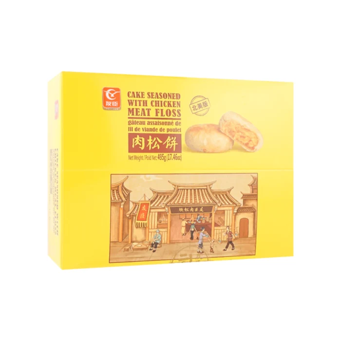 [Self-operated] China Youchen Golden Meat Waffles 495g Original Breakfast Meat Waffles