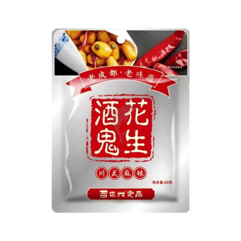 [Self-operated] China Baishixing Jiugui Peanuts Sichuan Spicy 80g Peanuts cooked fried snacks Jiugui snacks