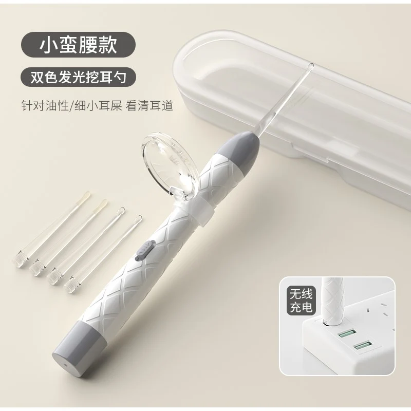 [Self-operated] China Goood Glowing Ear Scoop Set Small Waist Wireless Charging Model Snowflake White 6-piece Set