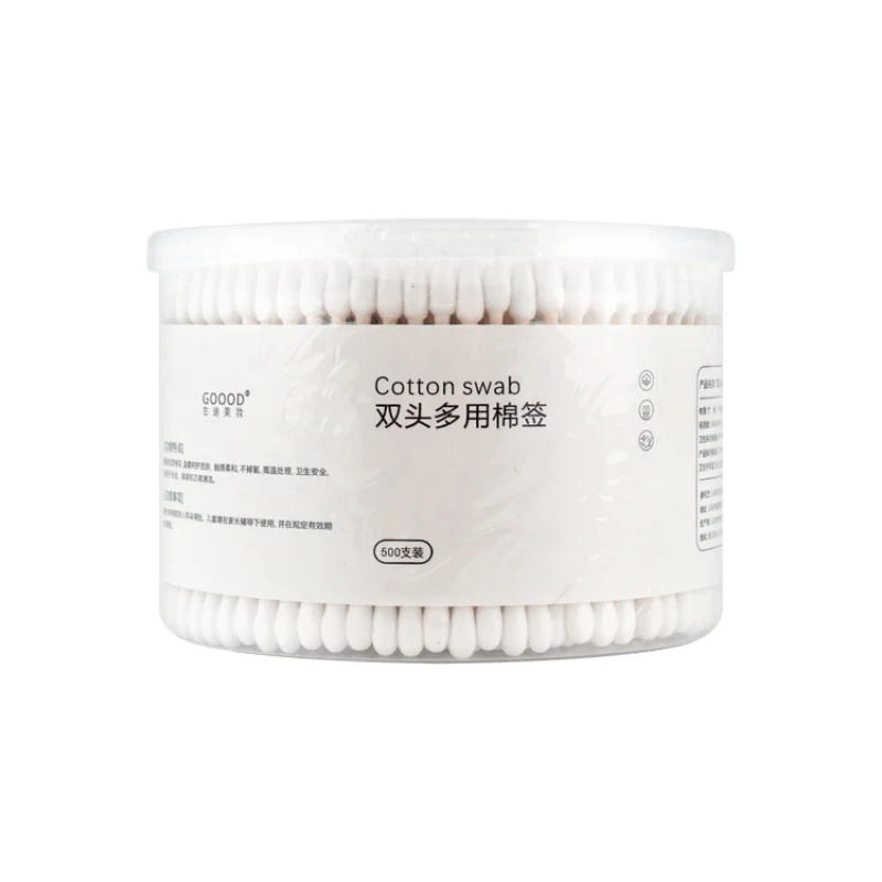 [Self-operated] China Goood double-head cleaning cotton swabs, double round heads, 500 pieces, cotton swabs, disposable multi-functional makeup ear-picking small cotton swabs