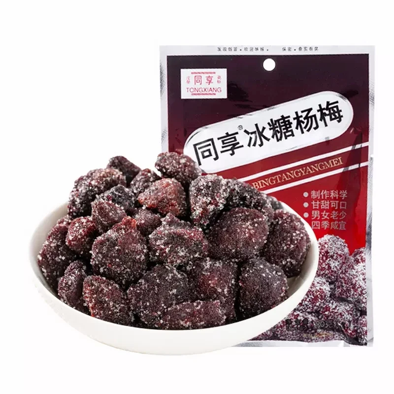 [Self-operated] China TONGXIANG Share Rock Sugar Bayberry 90g Candied Plums, Dried Fruits, Office Casual Snacks, Snacks for Pregnant Women