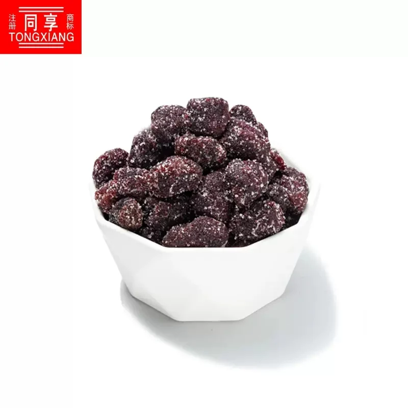 [Self-operated] China TONGXIANG Share Rock Sugar Bayberry 90g Candied Plums, Dried Fruits, Office Casual Snacks, Snacks for Pregnant Women