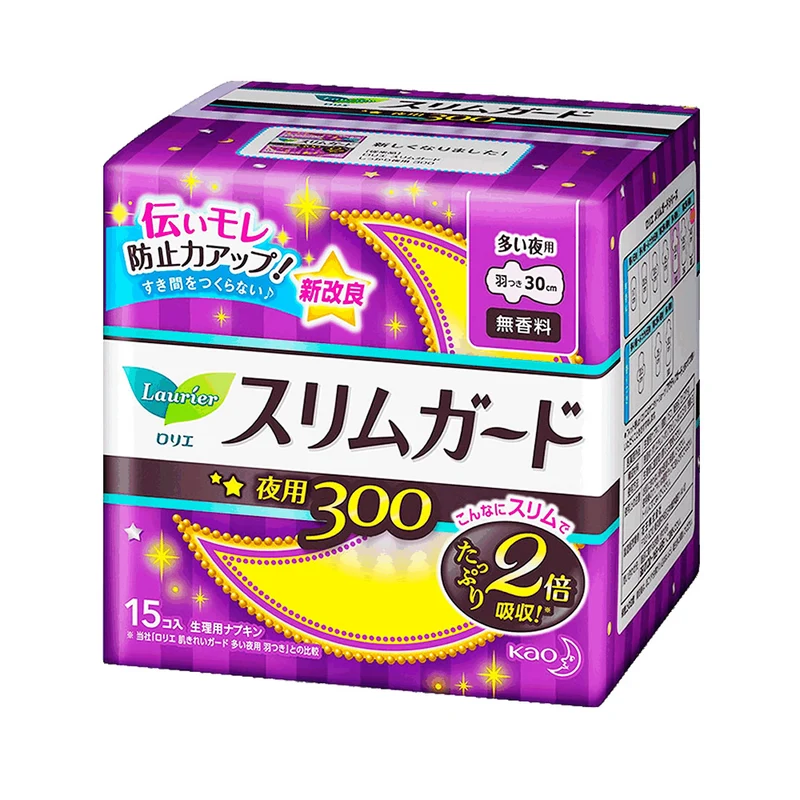 [Self-operated] Japanese KAO Kao Laurier sanitary napkin 30cm*15 pieces, zero-touch ultra-thin night-time sanitary napkin