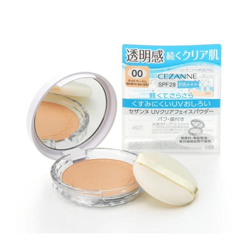 [Self-operated] Japanese CEZANNE Transparent Moisturizing Powder, Light and Clear Skin Marshmallow Powder, No. 00 Soft Beige SPF28 PA+++