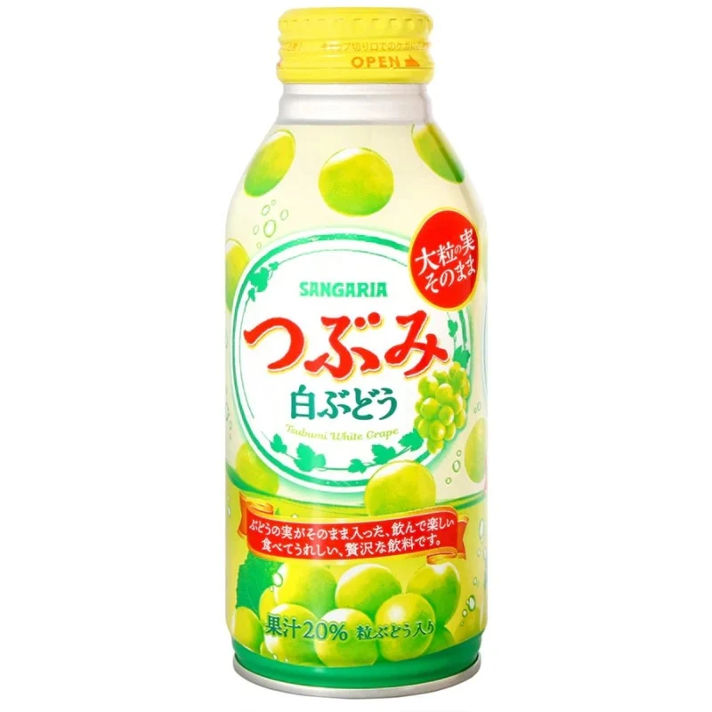 [Self-operated] Japan SANGARIA white grape juice 380ml large fruit juice drink