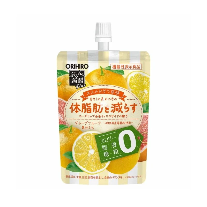 [Self-operated] Japanese ORIHIRO new flavor 0 fat 0 sugar reduced fat konjac jelly 130g three-color grapefruit