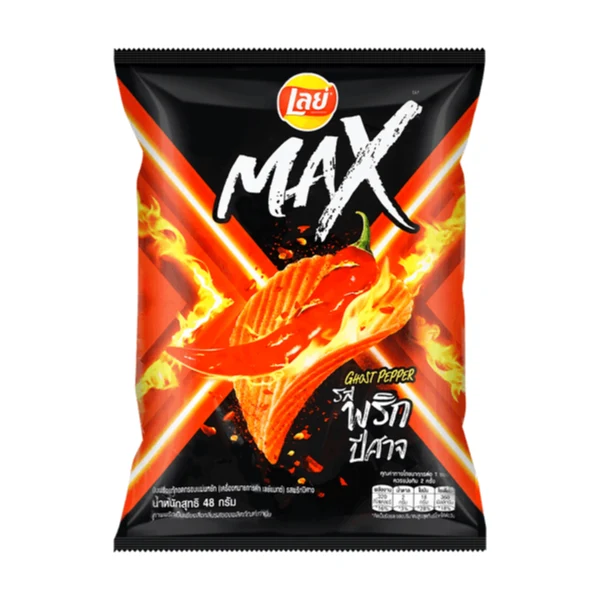 [Self-operated] Pepsi LAY'S Potato Chips Thailand Limited Edition Devil Pepper Flavor 40g/bag