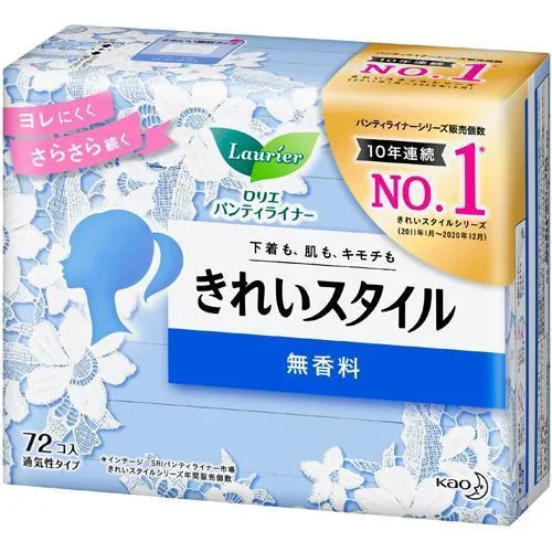 [Self-operated] Japanese KAO Kao Laurier Leerya beautiful and comfortable cotton soft pads 72 pieces * 1 pack 14cm unscented