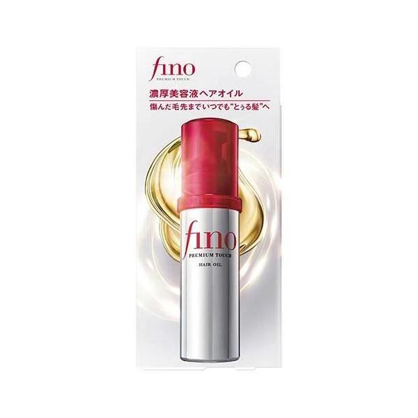 [Self-operated] Japanese SHISEIDO FINO Soaking Beauty Essence Perm, Dye and Repair Essential Oil 70ml Smooth, Dry, Curly Hair, Perm, Dye and Frizzy Flower and Fruity Fragrance Hair Care Oil