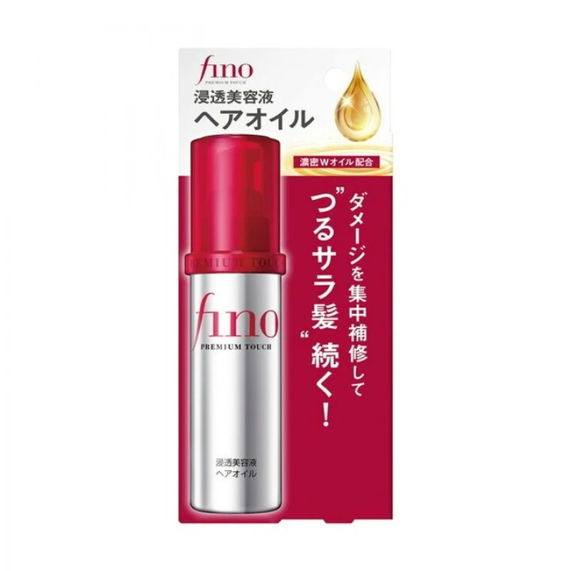 [Self-operated] Japanese SHISEIDO FINO Soaking Beauty Essence Perm, Dye and Repair Essential Oil 70ml Smooth, Dry, Curly Hair, Perm, Dye and Frizzy Flower and Fruity Fragrance Hair Care Oil