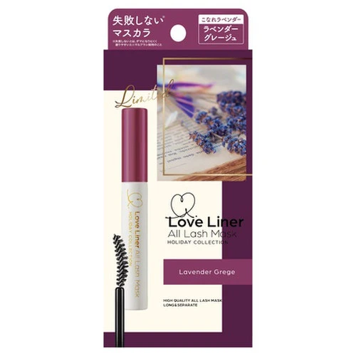 [Self-operated] Japan's MSH LOVE LINER new version of long-lasting thick and long mascara that does not smudge, 1 pack Lavender Grege lavender gray 6.5g