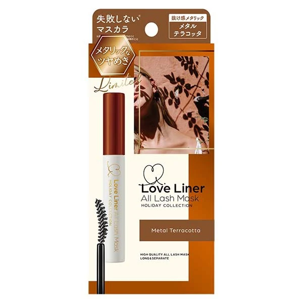 [Self-operated] Japan's MSH LOVE LINER new version, long-lasting, non-smudged, thick and long mascara, 1 pack, Metal Terracotta, 6.5g