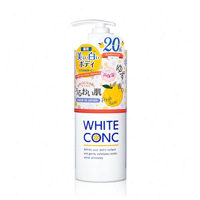 [Self-operated] Japan WHITE CONC Vitamin C Skin Whitening Shower Gel Limited Edition Yuzu Fragrance 600ml COSME Grand Prize No. XNUMX VC After-sun Skin Repair Whitening Moisturizing Body Care Series