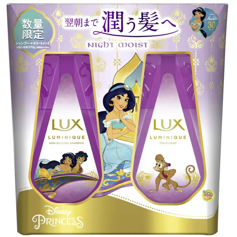 [Self-operated] Japan LUX Disney Limited Edition Wash and Care Set Night Repair Continuous Moisturizing Care Shampoo 400g + Conditioner 400g Silicone-free Purifying Hair Follicles