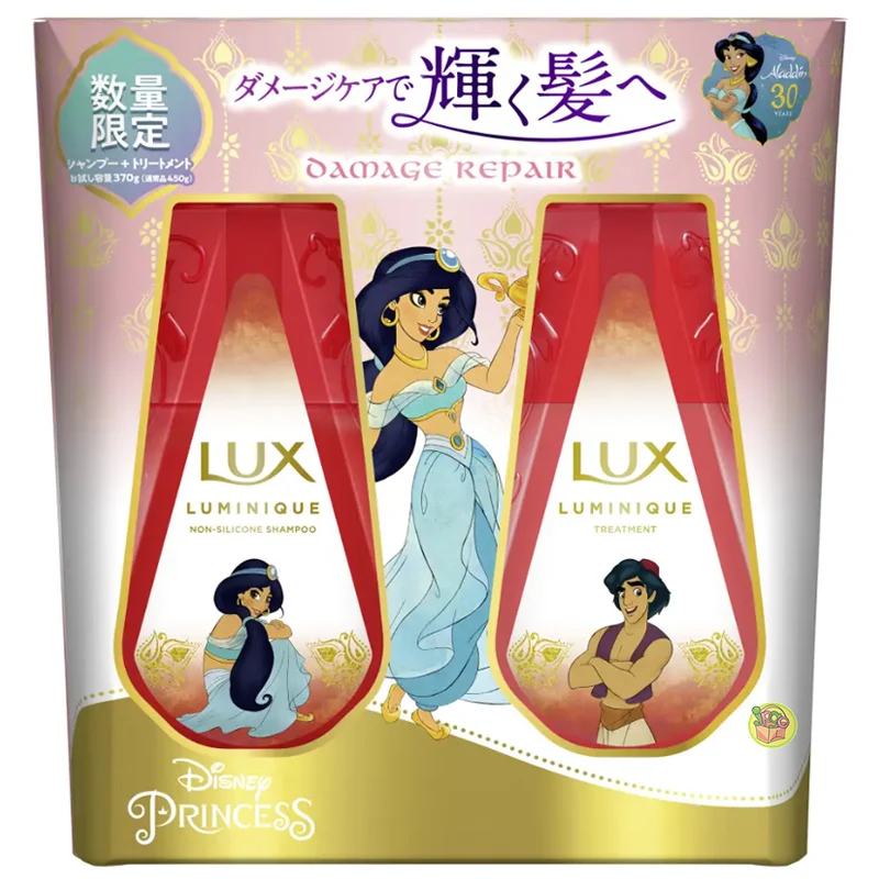 [Self-operated] Japanese LUX Disney limited edition shampoo set, repair type, damaged hair care, 400g + conditioner 400g, silicone-free, purifying hair follicles