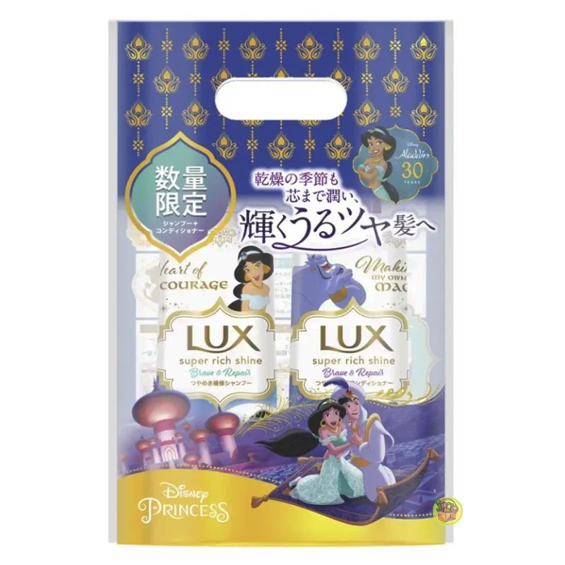 [Self-operated] Japan LUX Disney Limited Edition Wash and Care Set Moisturizing Dry Hair Care Shampoo 400g + Conditioner 400g Silicone-free Purifying Hair Follicles