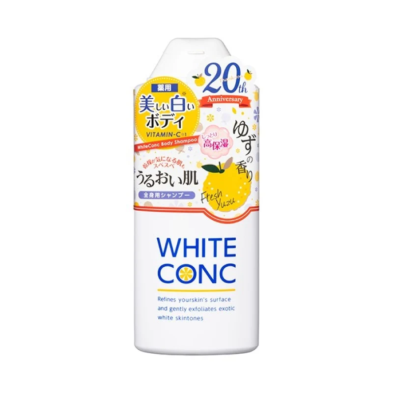 [Self-operated] Japan WHITE CONC Vitamin C Skin Whitening Shower Gel Limited Edition Yuzu Fragrance 360ml COSME Grand Prize No. XNUMX VC After-sun Skin Repair Whitening Moisturizing Body Care Series