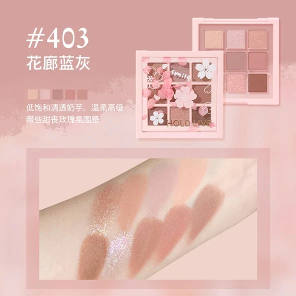 [Self-operated] China HOLD LIVE Falling Cherry Blossom Eyeshadow Palette #403 Hualang Blue Gray 11.7g Modify the contours of the eyes, easy to color, naturally brighten the skin tone