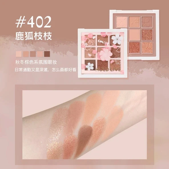 [Self-operated] China HOLD LIVE Falling Cherry Blossom Eyeshadow Palette #402 Deer Fox Branch 11.7g Contouring Eyes Modification Easy to color Natural three-dimensional brightening of skin tone