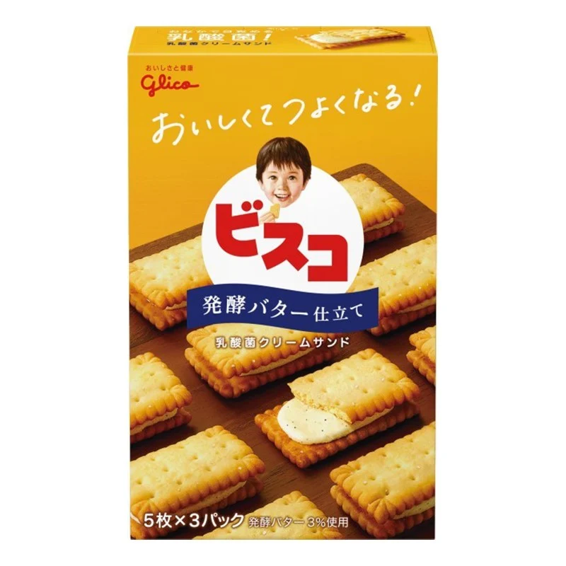 [Self-operated] Japanese Glico sandwich biscuits, butter flavor, 15 pieces, lactic acid bacteria sandwich biscuits, children's biscuit snacks