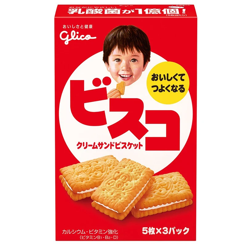[Self-operated] Japanese Glico Sandwich Biscuits Lactic Acid Bacteria Flavor 15 pieces Lactic Acid Bacteria Sandwich Biscuits Children's Biscuit Snacks
