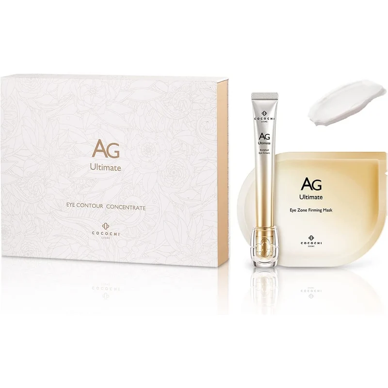 [Self-operated] Japanese COCOCHI AG anti-sugar double flash repair eye cream set, glitter eye cream 15ml + glitter eye mask 5 pairs, dilute dark circles and fine lines, brighten the eye area