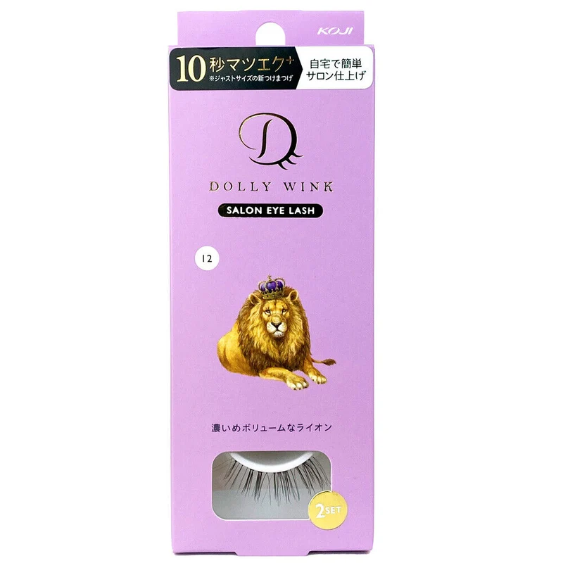 [Self-operated] Japanese KOJI Dolly Wink animal theme false eyelashes 2 pairs #12 thick and long luxury perfect lion black full natural artificial brown and black eye tail false eyelashes