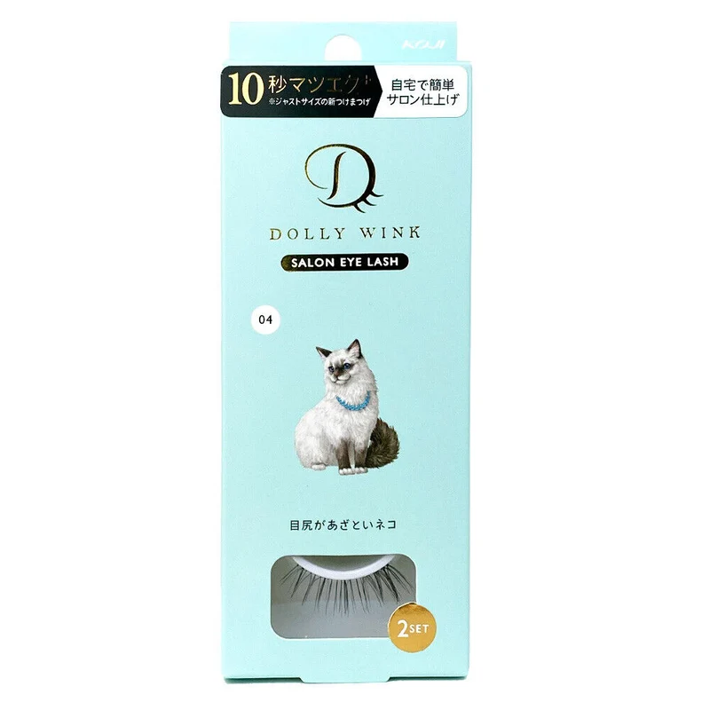 [Self-operated] Japanese KOJI Dolly Wink Animal Theme False Eyelashes 2 Pairs #04 Tail Aloof Cat Eye Black Full Natural Simulated Brown and Black Eye Tail False Eyelashes