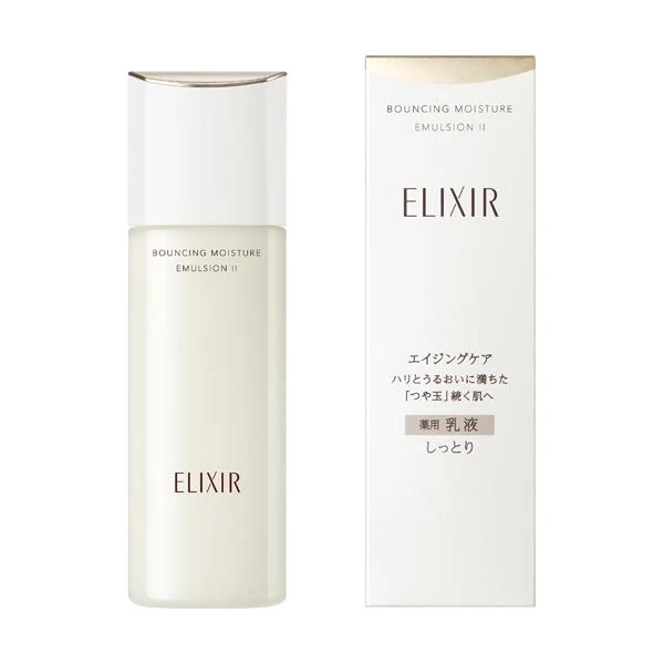 [Self-operated] Japanese Shiseido Elixir New Edition Youyue Vitality Essence Emulsion No. II Moisturizing Type 130ml Moisturizing and Nourishing Skin