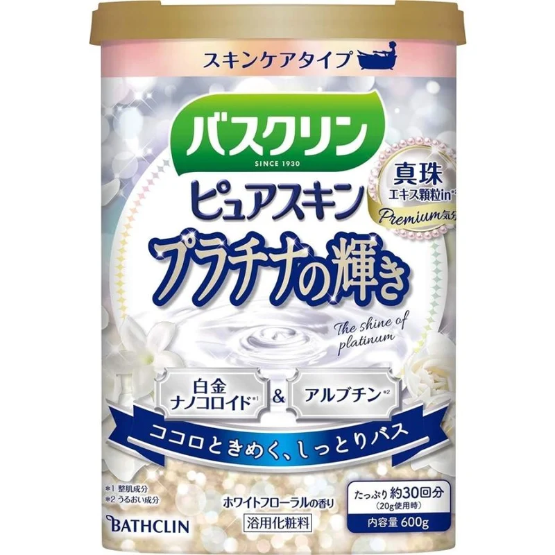 [Self-operated] Japanese BATHCLIN Bath Agent Potpourri 600g Bath Bath Salt Exfoliating, Chicken Skin Removal, Sweating, Moisture Removing, Whitening and Moisturizing Bath Tablets
