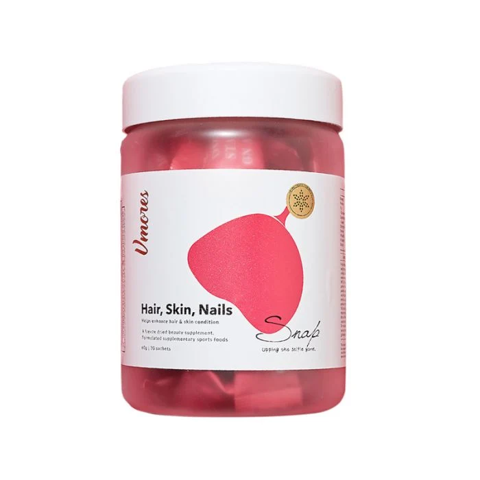 [Self-operated] Australian VMORES SNAP natural freeze-dried collagen 30 bags Australian peptide protein peptide powder