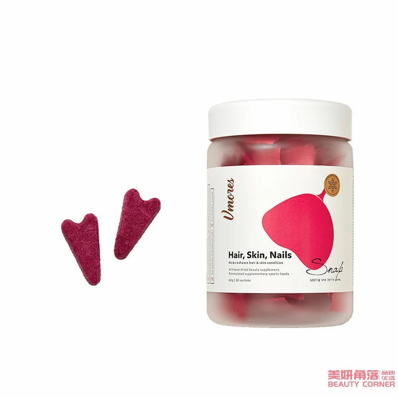[Self-operated] Australian VMORES SNAP natural freeze-dried collagen 30 bags Australian peptide protein peptide powder