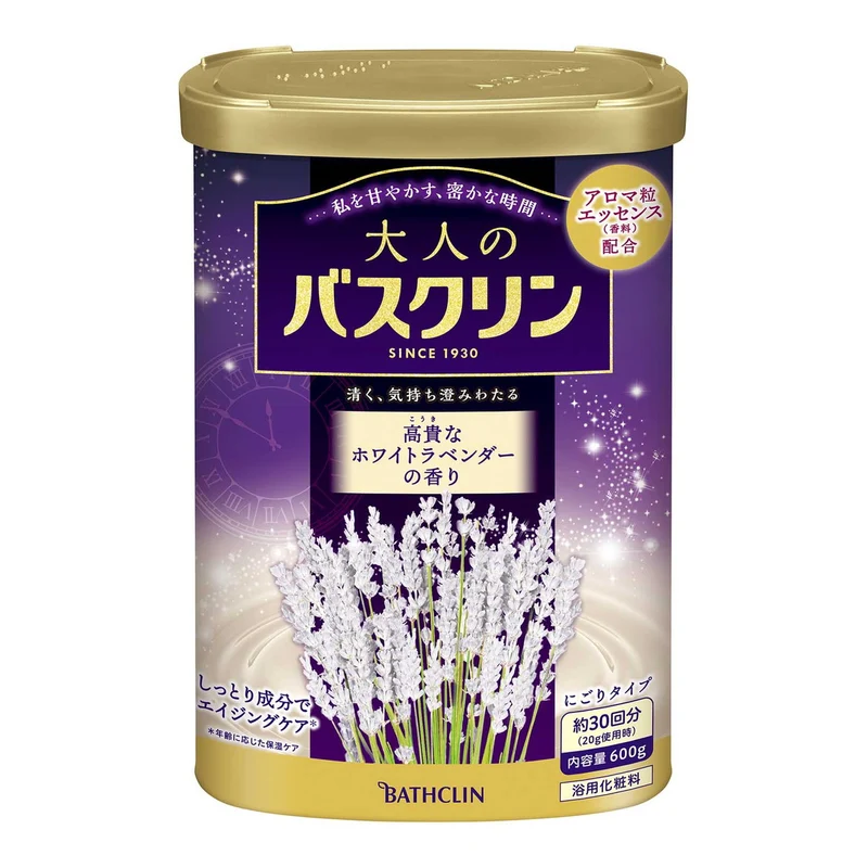 [Self-operated] Japanese BATHCLIN Bath Agent, White Lavender Scent, 600g Bath Salt, Exfoliate, Remove Chicken Skin, Sweat, Remove Moisture, Whitening and Moisturizing Bath Tablets