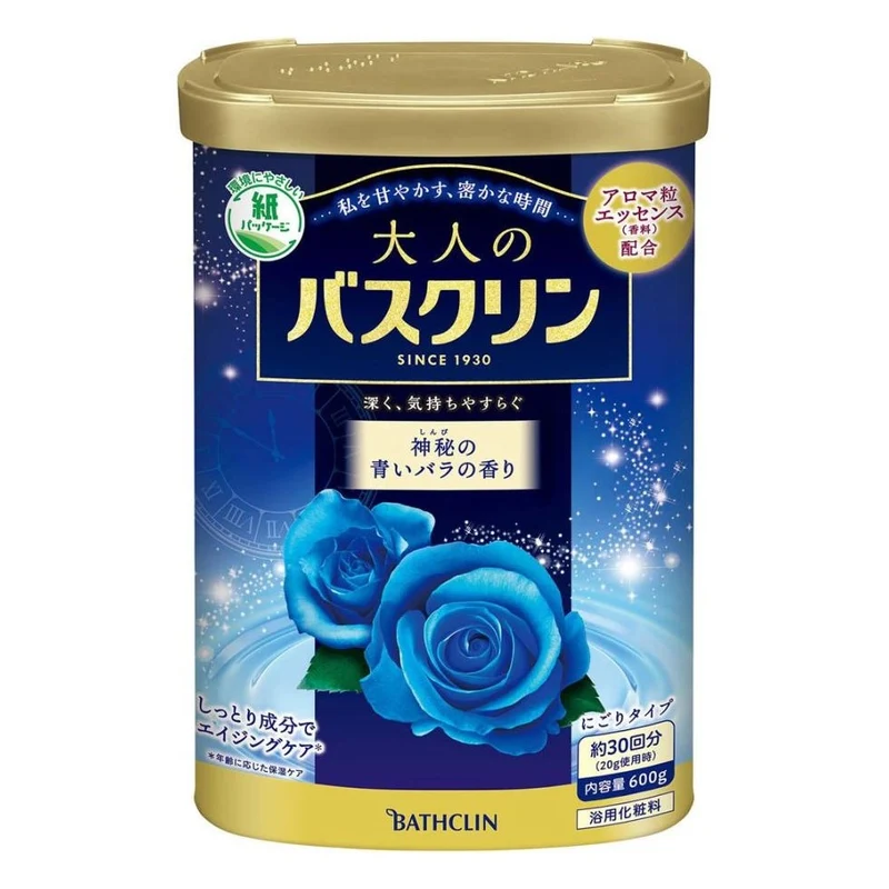 [Self-operated] Japanese BATHCLIN Bath Agent Mysterious Blue Rose Scent 600g Bath Bath Salt Exfoliation, Chicken Skin Removal, Sweating, Moisture Removal, Whitening and Moisturizing Bath Tablets