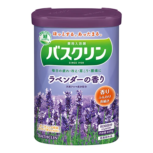 [Self-operated] Japanese BATHCLIN bath agent, lavender scent 600g, bath salt, exfoliating, removing chicken skin, sweating, removing moisture, whitening and moisturizing bath tablets