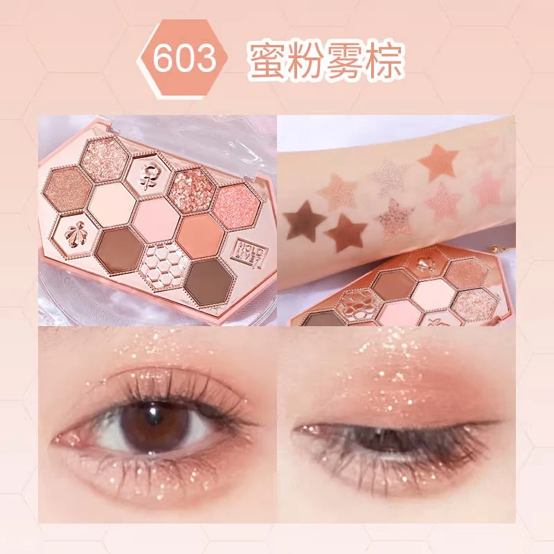 [Self-operated] China HOLD LIVE Honeycomb Diamond Eyeshadow Palette #603 Powder Matte Brown 10.8g Modify the contours of the eyes, easy to color, naturally brighten the skin tone